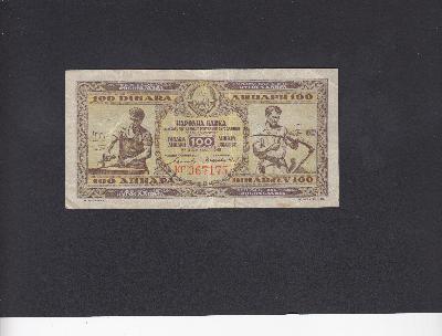 Beschrijving voorzijde: SMITH